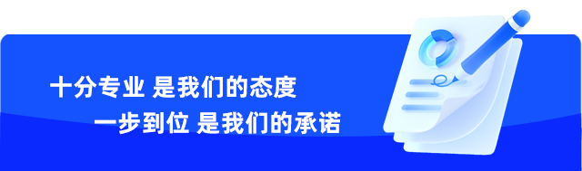 产品价格咨询 产品价格咨询