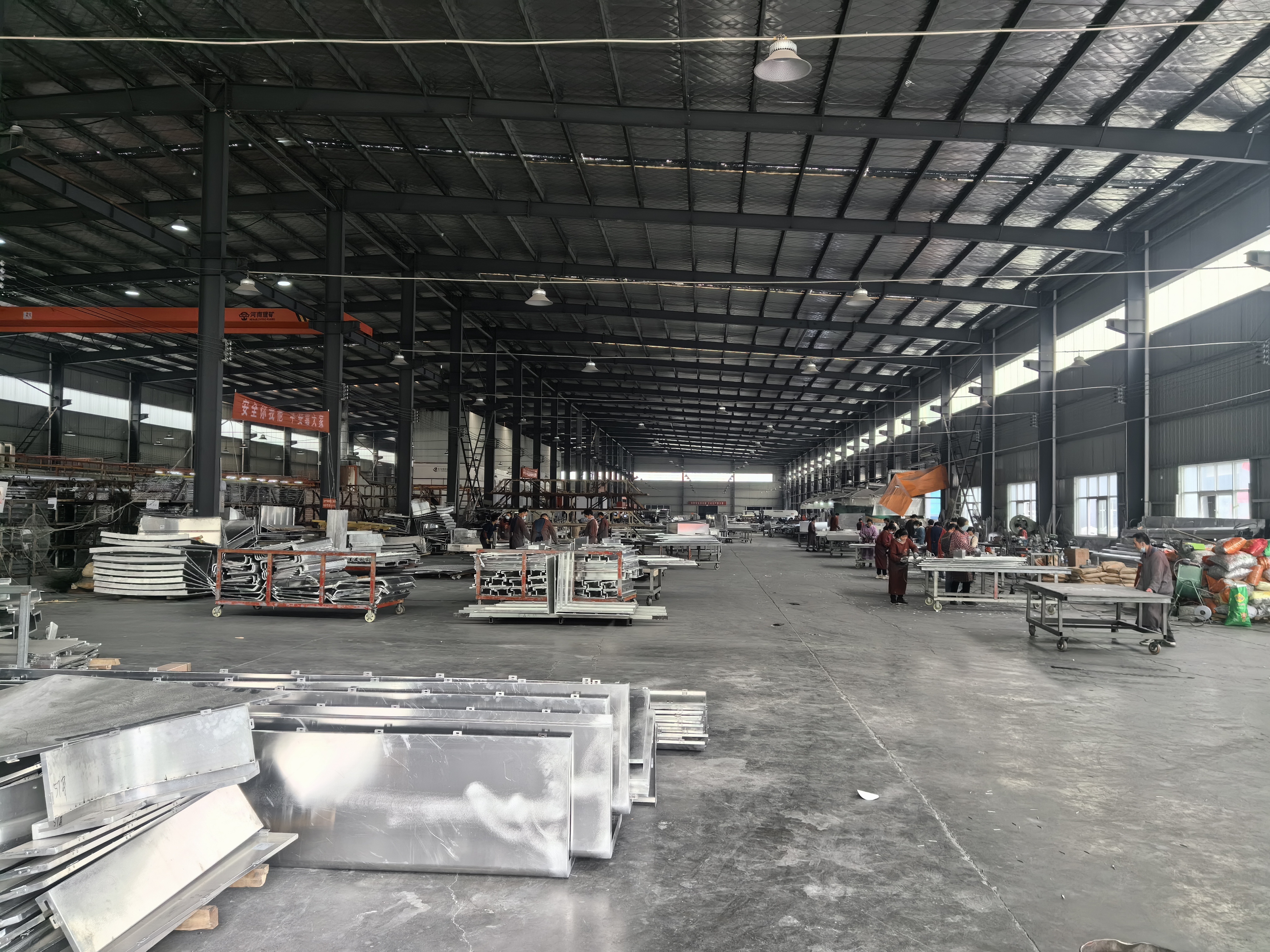 Factory scene