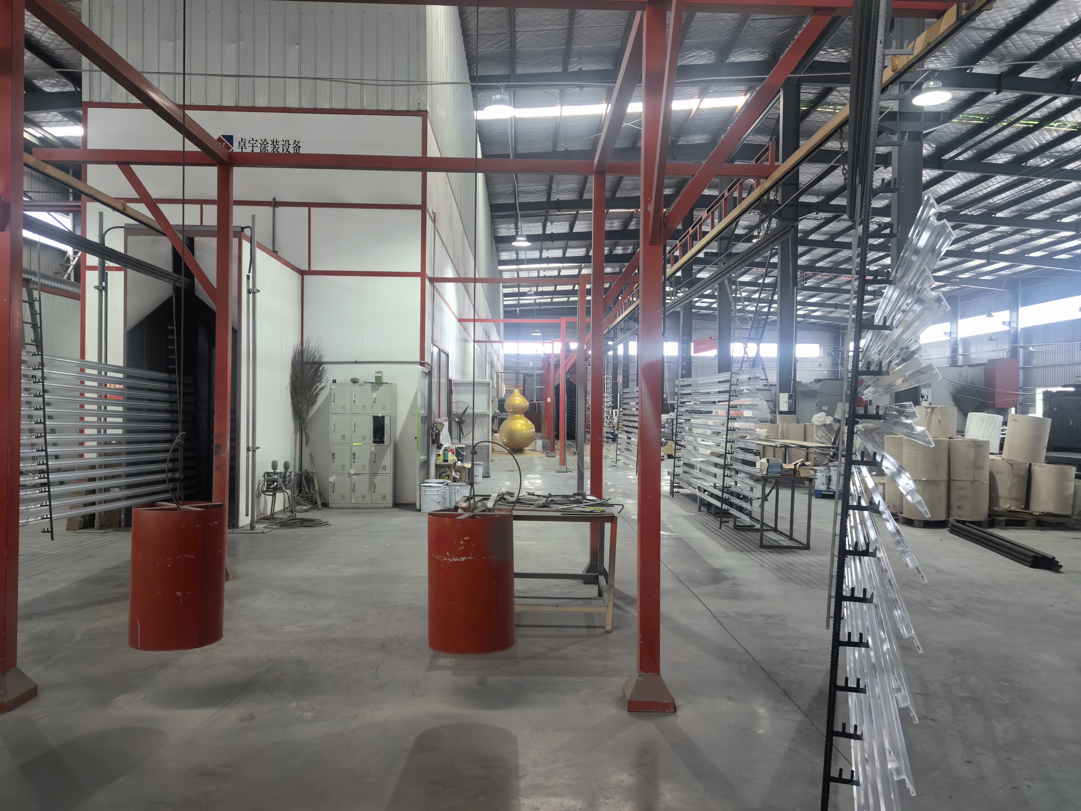 Factory scene