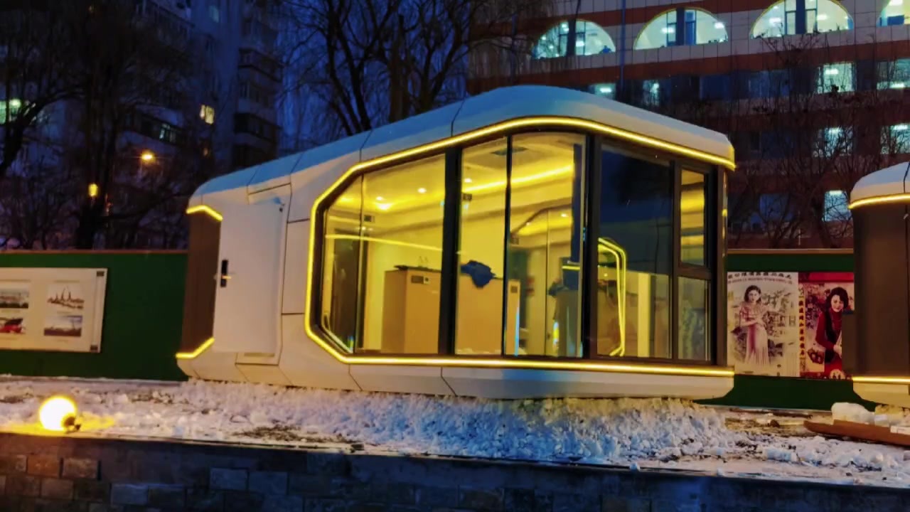 Ultra-low energy consumption smart space capsule
