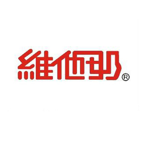 維他奶 維他奶