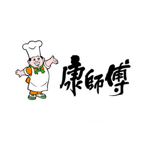康师傅