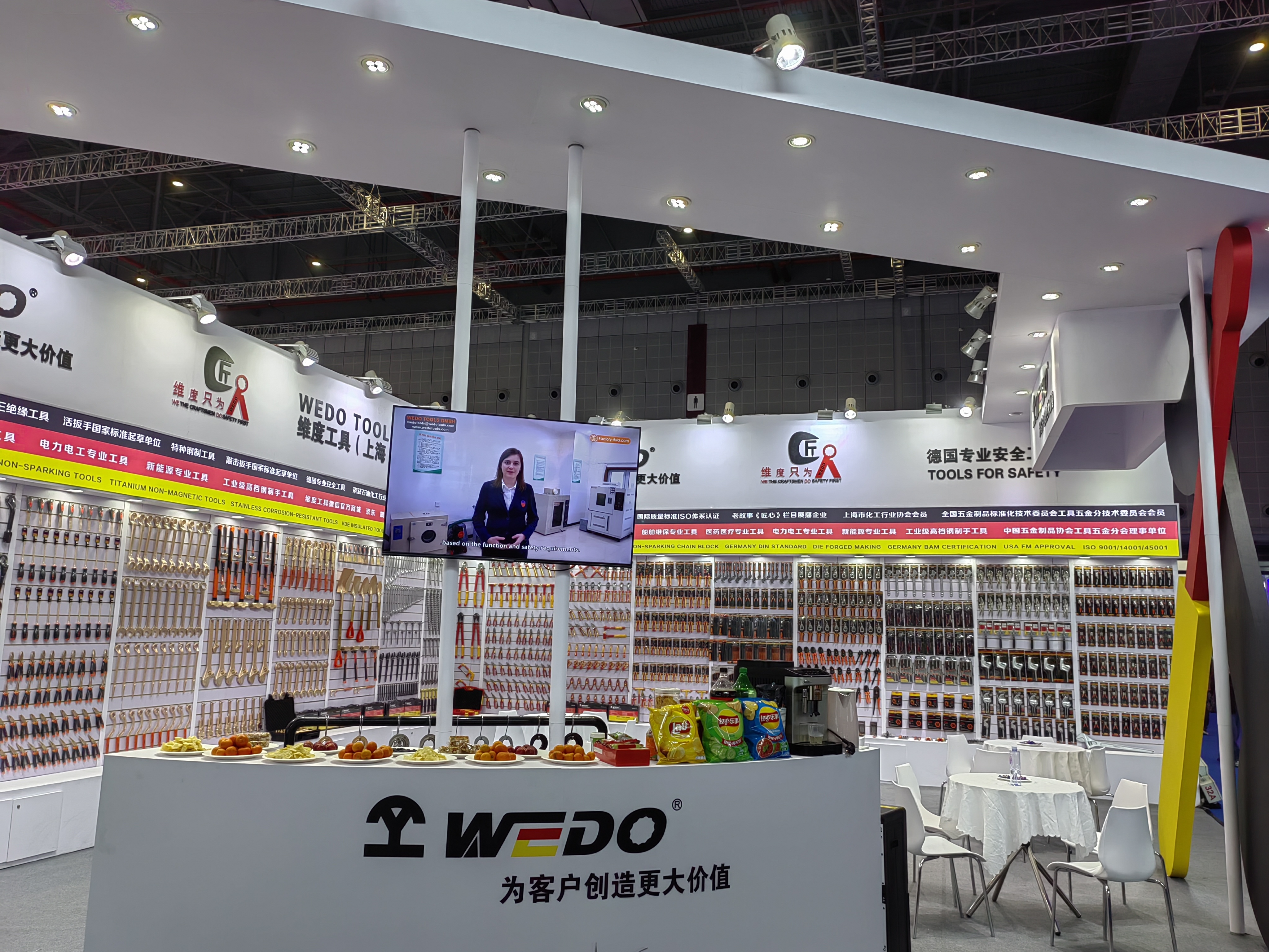 German WEDO make a stage pose in the China(ShangHai) International Hardware Fair