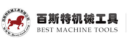 平原百斯特机械工具有限公司