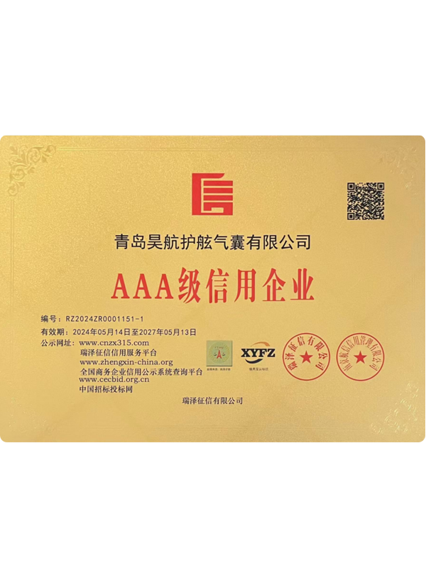 Certificates
