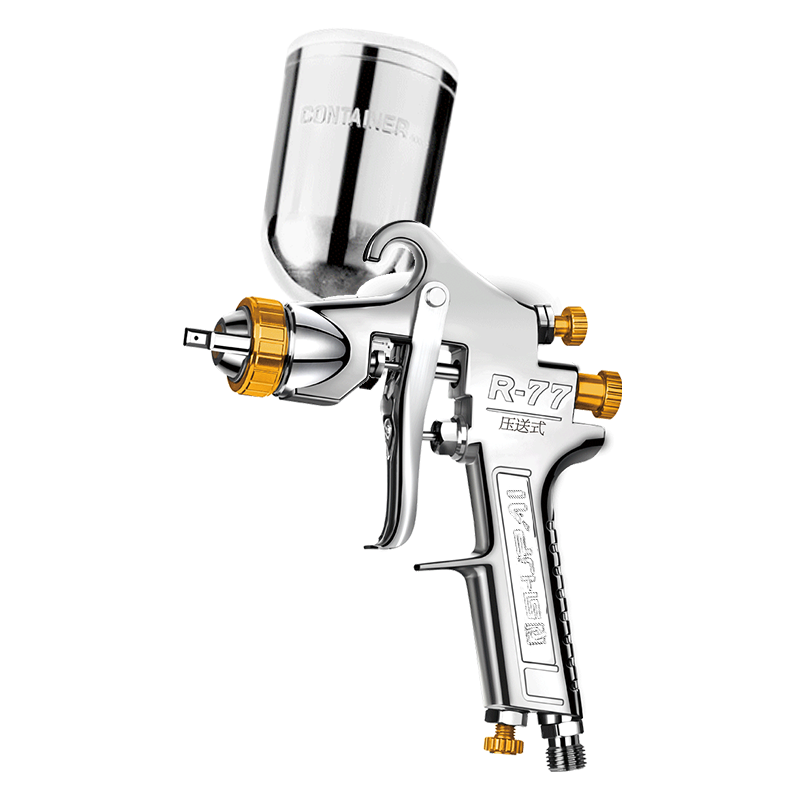 SHJPAI spray gun R-77