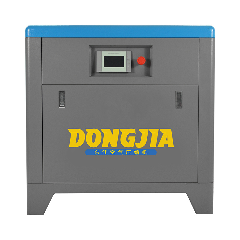 螺杆空压机-DJ-10A