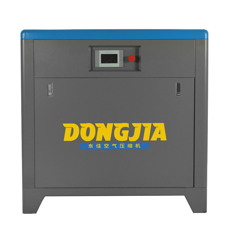 Dongjia screw air compressor-15A