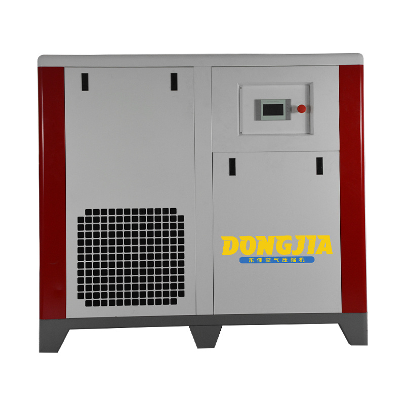 Dongjia screw air compressor -50A