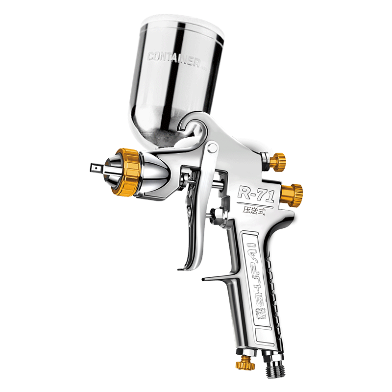 SHJPAI spray gun R-71