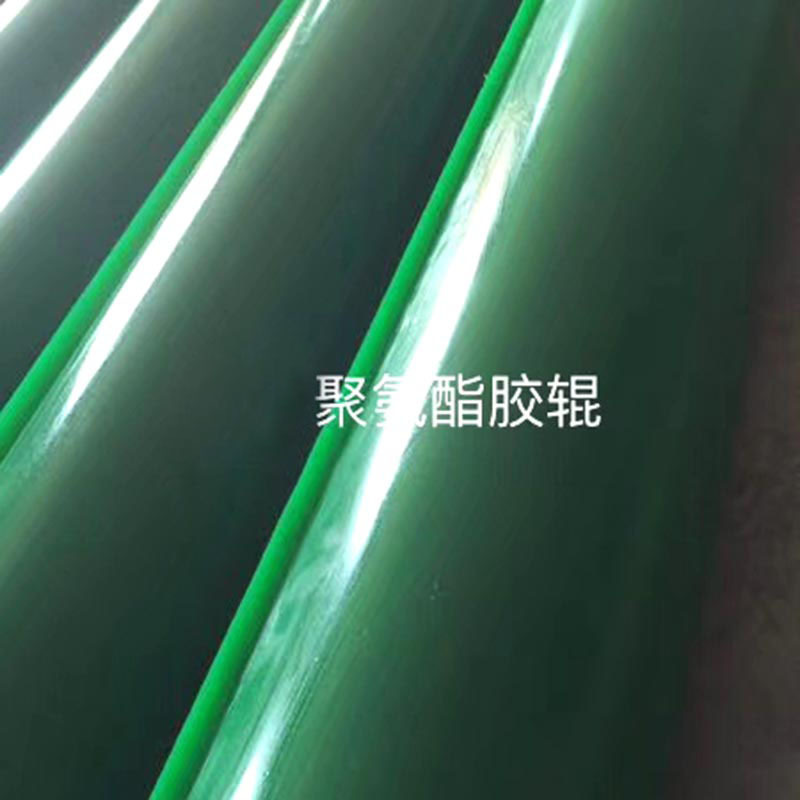 聚氨酯胶辊
