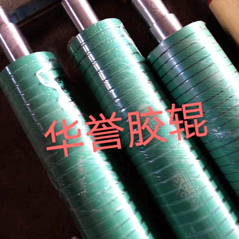 Paper feeding roller