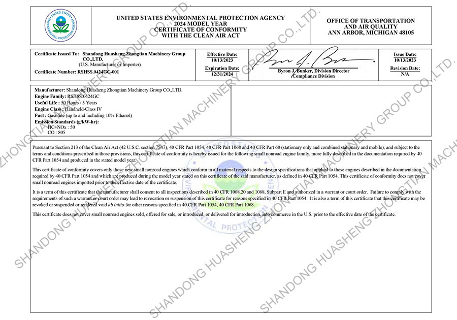 CERTIFICATE OF CONFORMITY WITH THE CLEAN AIR ACT