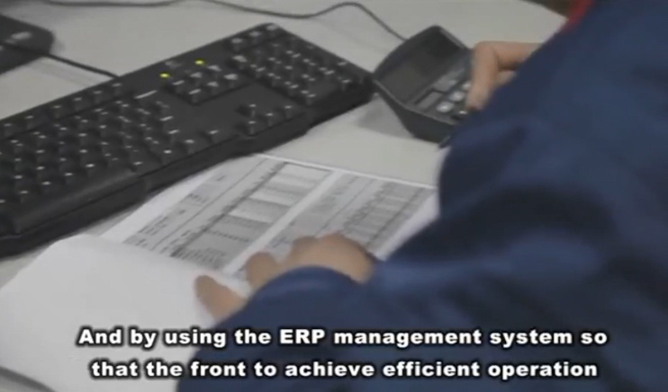 Technology research and development Technology research and development