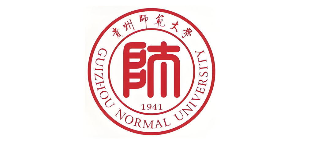貴州師范大學(xué) 貴州師范大學(xué)