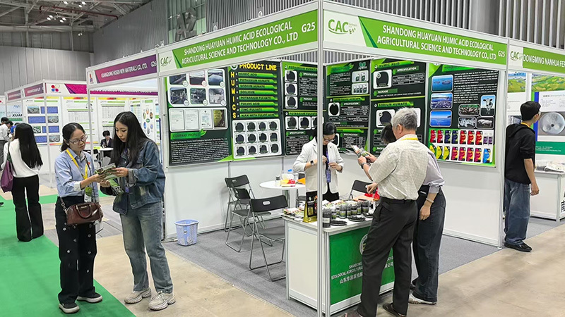 越南展會現(xiàn)場