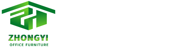 中意办公家具