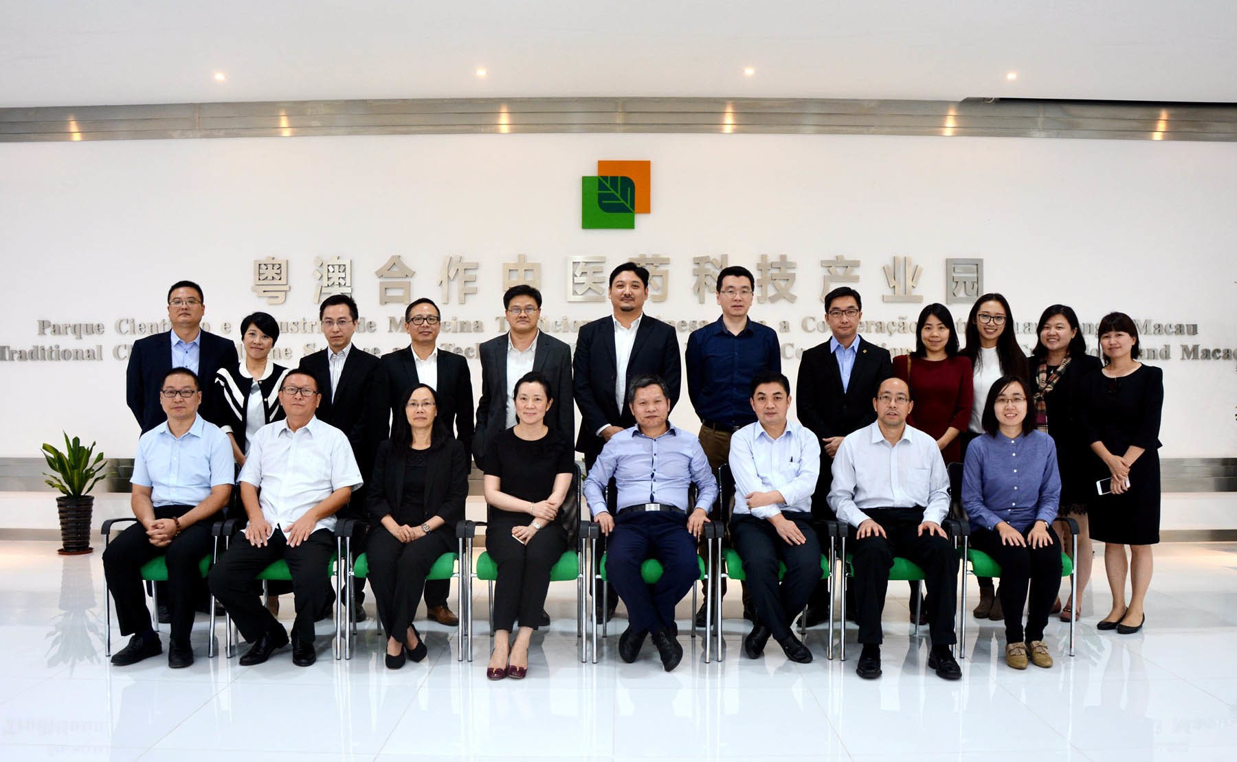 On November 7, 2016, Zhang Yuxian, Deputy Director of the Comprehensive Department of the National Information Center, led a team to conduct an on-site investigation of the "Macau Medium and Long-term Industrial Development Plan" at the industrial park. On November 7, 2016, Zhang Yuxian, Deputy Director of the Comprehensive Department of the National Information Center, led a team to conduct an on-site investigation of the "Macau Medium and Long-term Industrial Development Plan" at the industrial park.