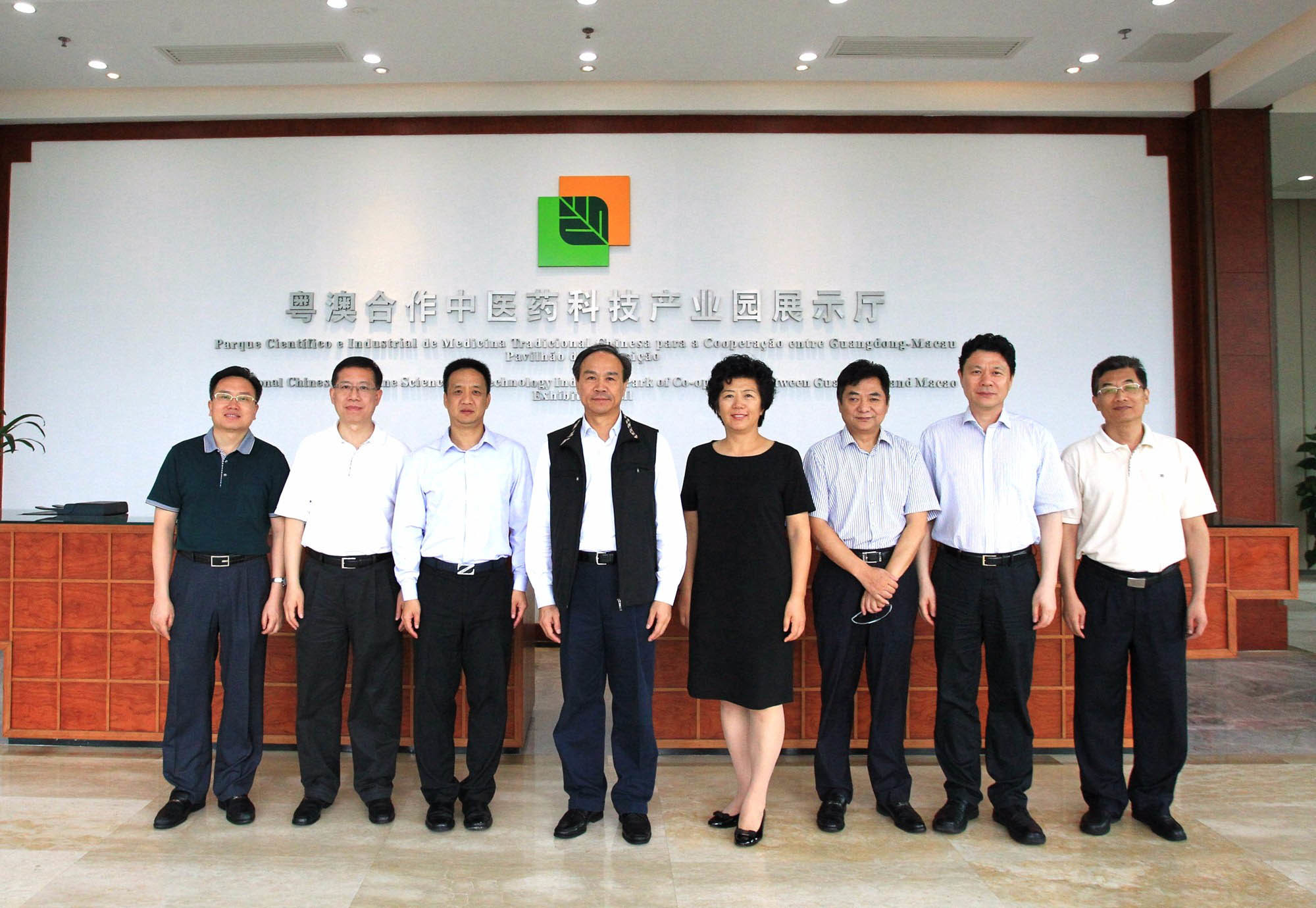 On May 17, 2015, Zhou Bo (fourth from the left), Deputy Director of the Hong Kong and Macao Affairs Office of the State Council, and his team visited the industrial park for an on-site inspection to understand the progress of the park's construction. On May 17, 2015, Zhou Bo (fourth from the left), Deputy Director of the Hong Kong and Macao Affairs Office of the State Council, and his team visited the industrial park for an on-site inspection to understand the progress of the park's construction.