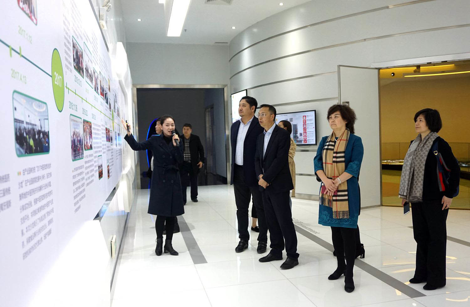 On December 14, 2017, Yang Zhengchun, Deputy Director of the Sichuan Provincial Administration of Traditional Chinese Medicine, and Lu Hua, President of the Affiliated Hospital of Chengdu University of Traditional Chinese Medicine (Sichuan Provincial Traditional Chinese Medicine Hospital), along with a group of 8 people, conducted an on-site investigation at the industrial park. On December 14, 2017, Yang Zhengchun, Deputy Director of the Sichuan Provincial Administration of Traditional Chinese Medicine, and Lu Hua, President of the Affiliated Hospital of Chengdu University of Traditional Chinese Medicine (Sichuan Provincial Traditional Chinese Medicine Hospital), along with a group of 8 people, conducted an on-site investigation at the industrial park.