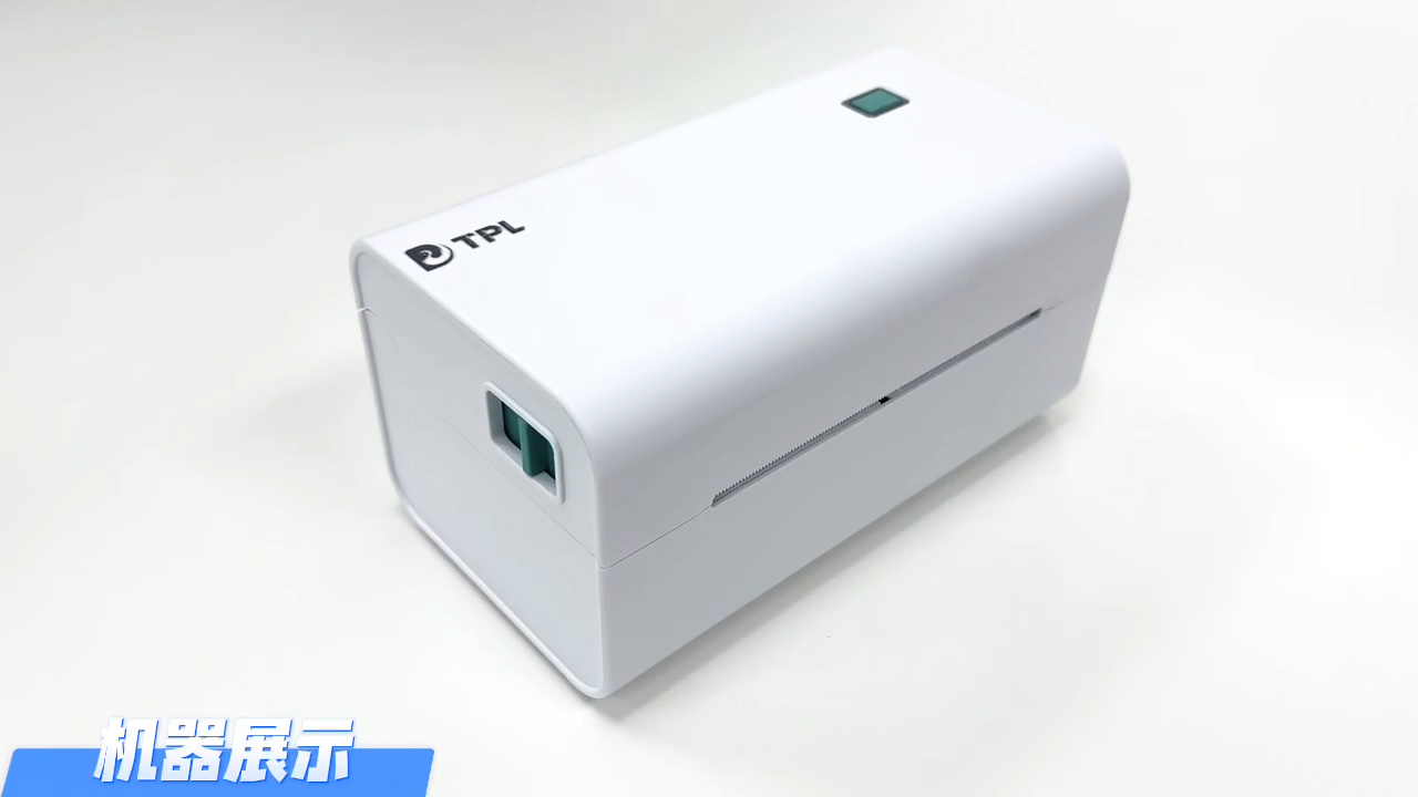 TD-402S 操作指导视频