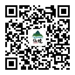 仙境食品
