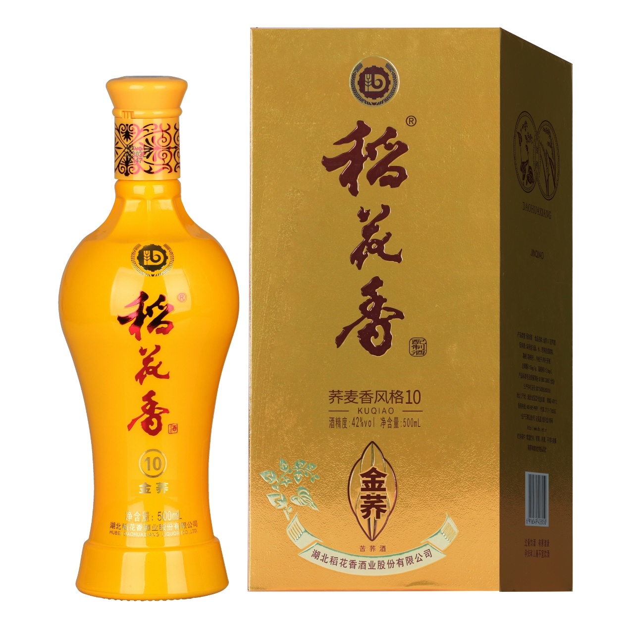 【苦蕎系列】金蕎10風格