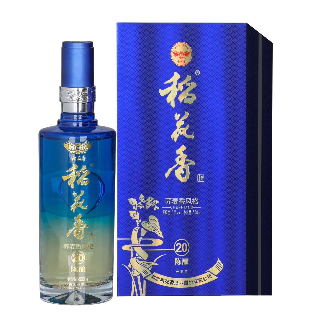 【苦蕎系列】陳釀20