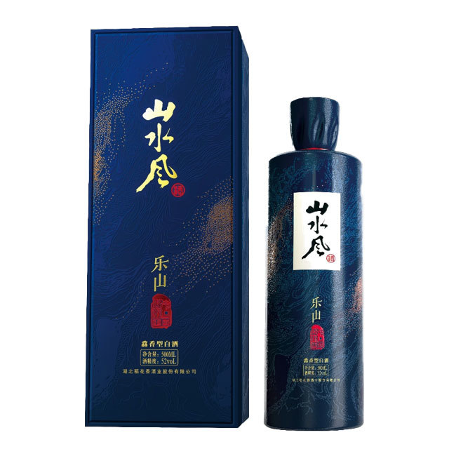 樂山