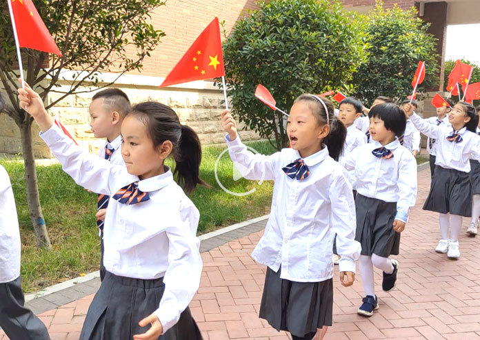 英迪國際學(xué)校小學(xué)部為祖國送祝福！