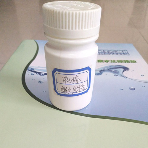 液體微生物菌劑