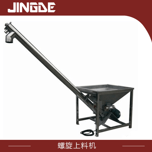JD520P Vertical Powder Automatic Packaging Machine