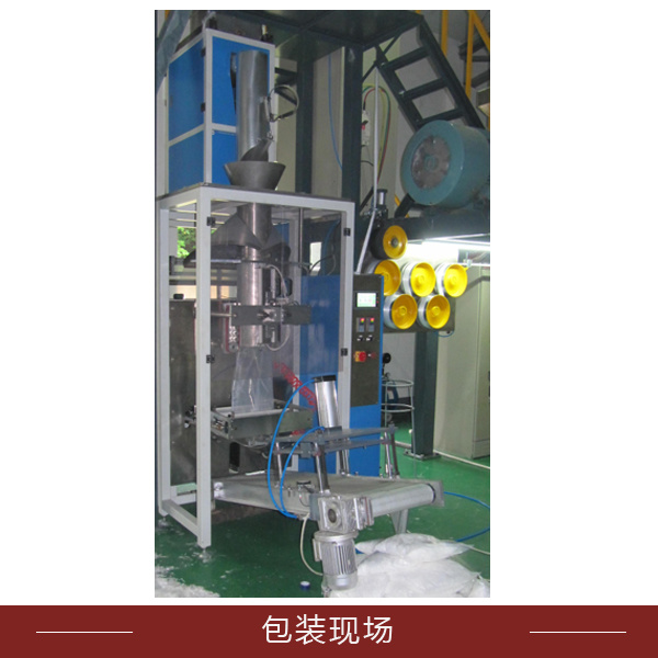 520/760 Cellulose Automatic Packaging Machine