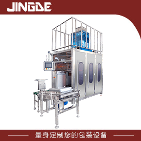 JDZ-450XT-3重膜袋自动包装机
