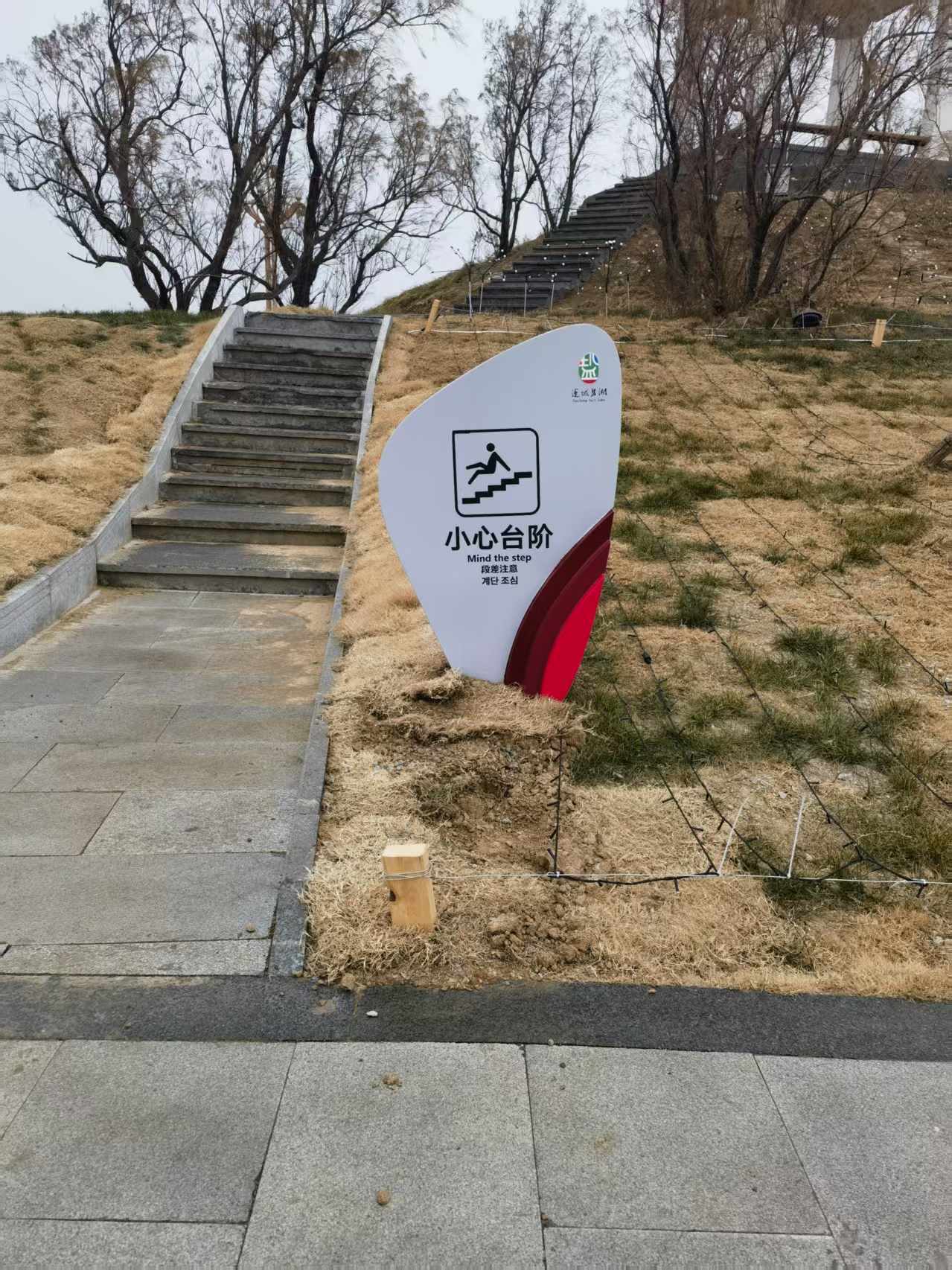 運城鹽湖景區(qū)