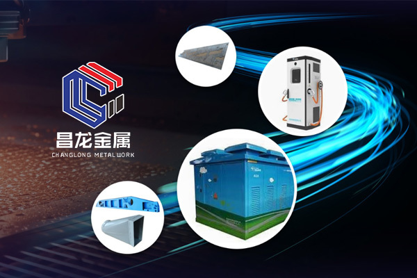 产品展示