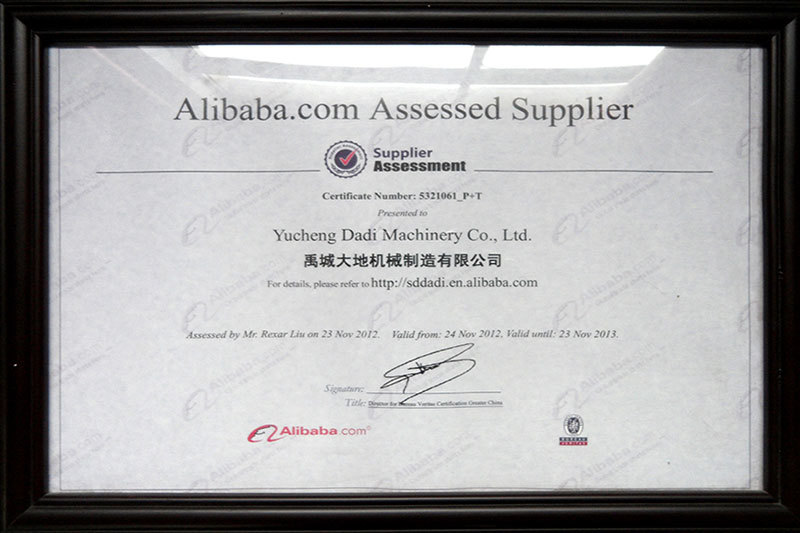 Alibaba Certification Certificate