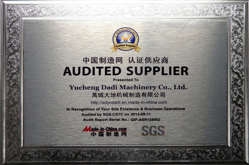 China Manufacturing Network Certified Supplier