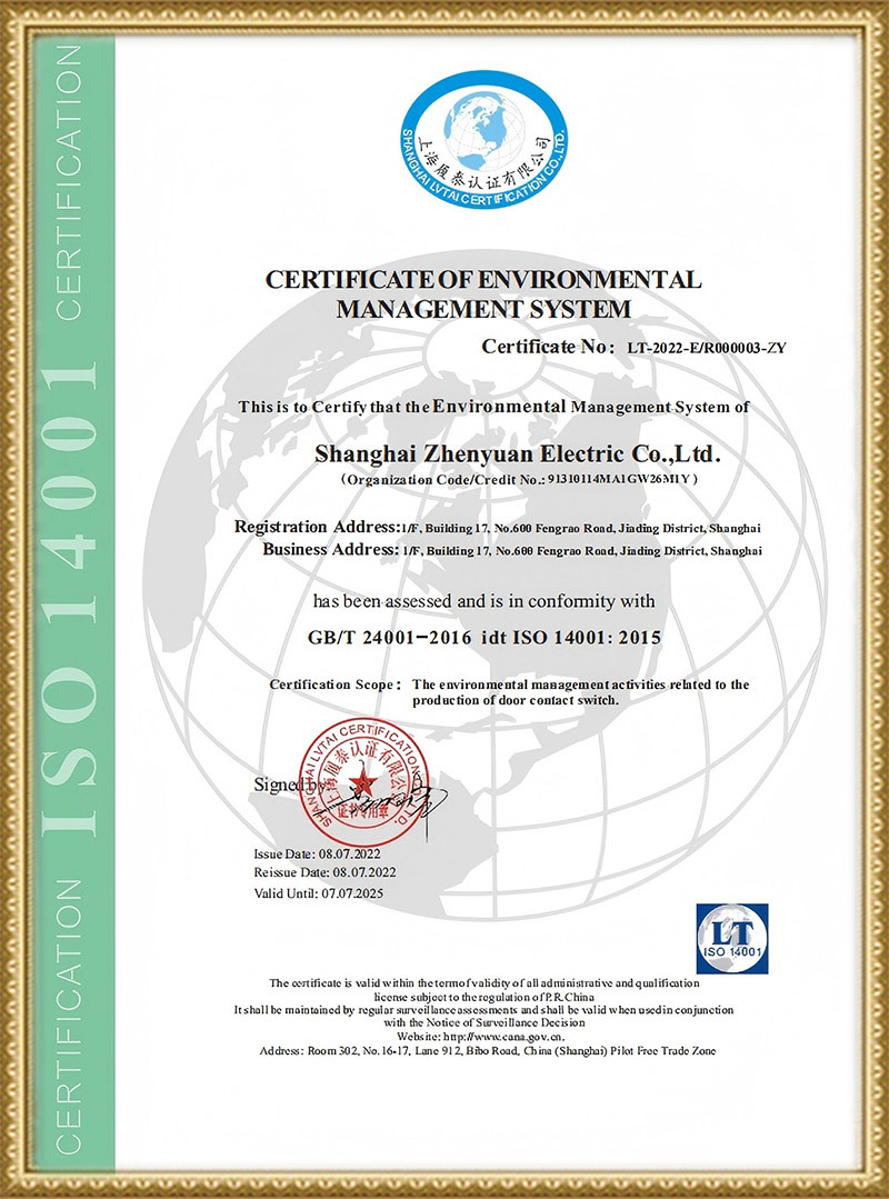 ISO 14001