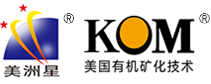 神農(nóng)