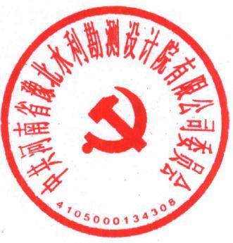 2025老澳门原料网站