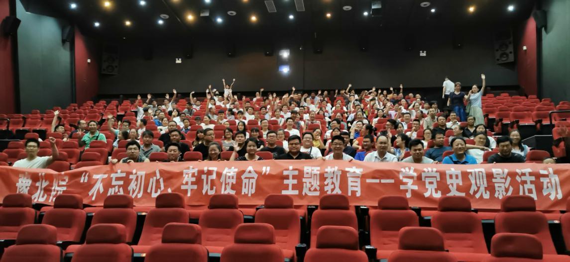 2025老澳门原料网站