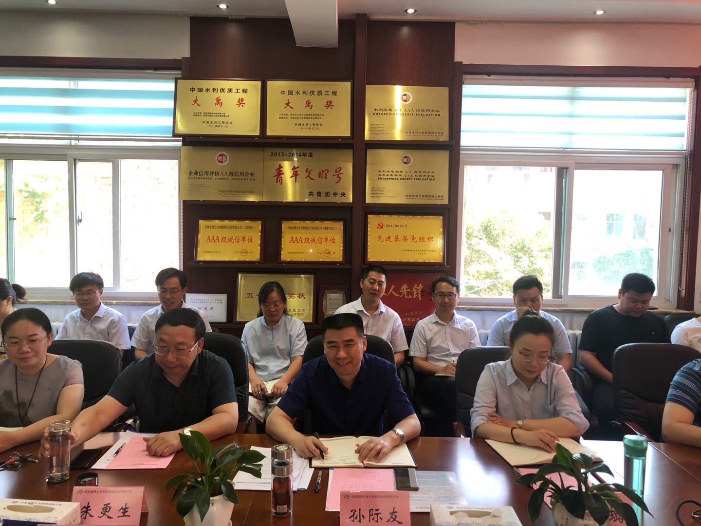 2025老澳门原料网站