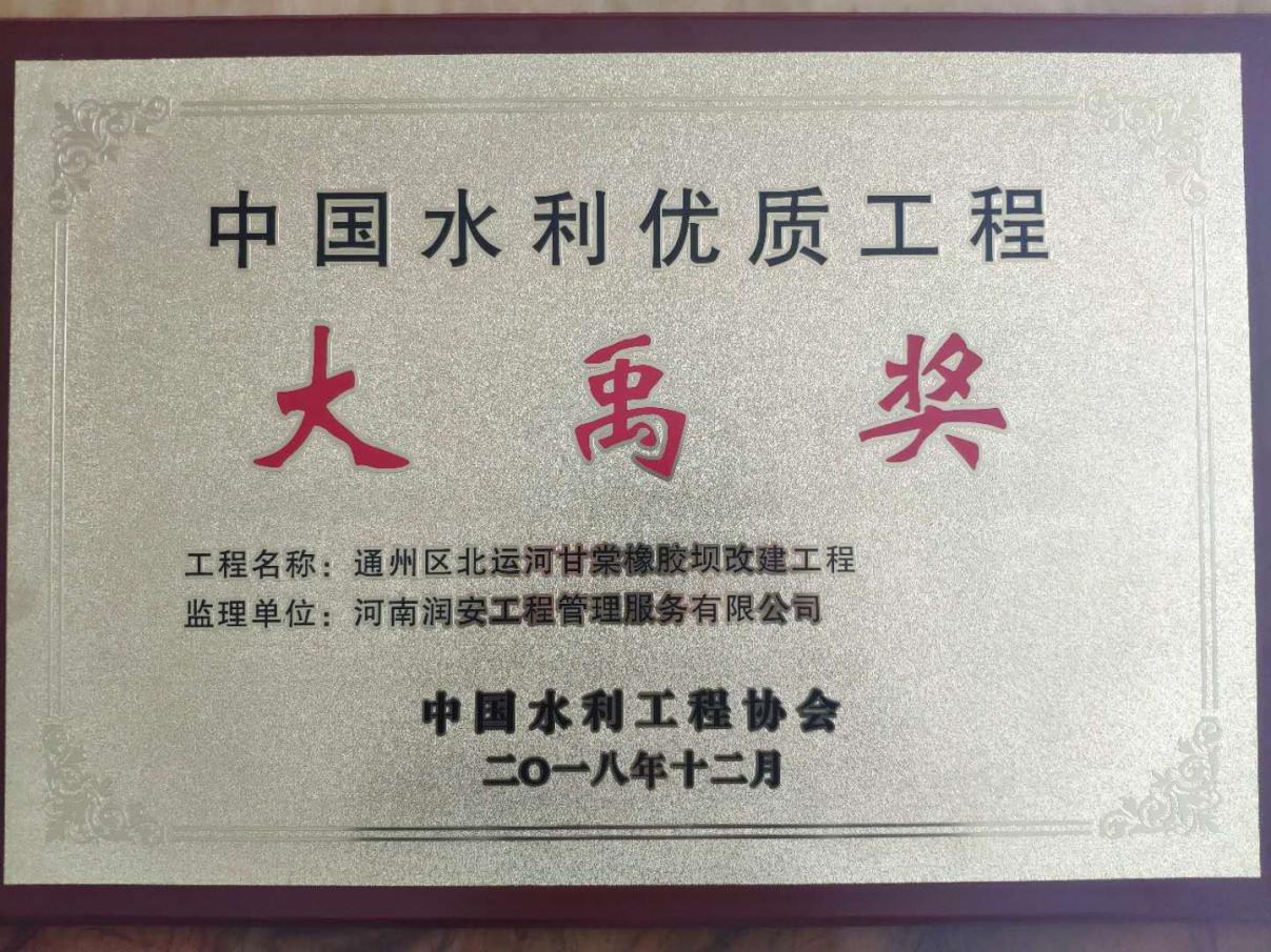 2025老澳门原料网站
