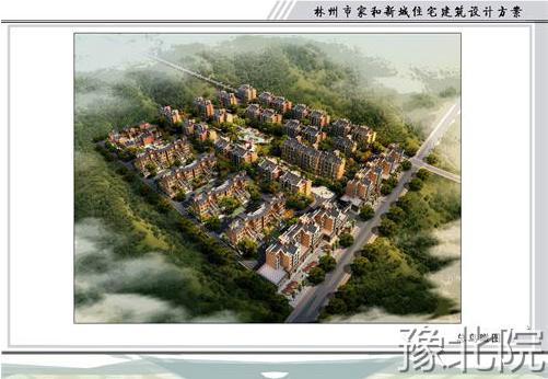 林州市家和新城