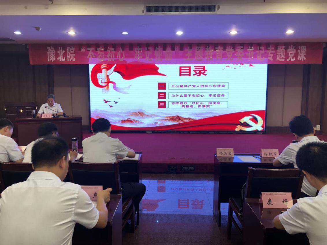 2025老澳门原料网站