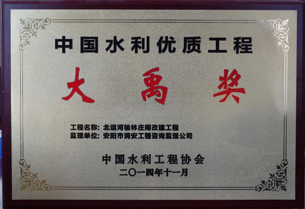 2025老澳门原料网站