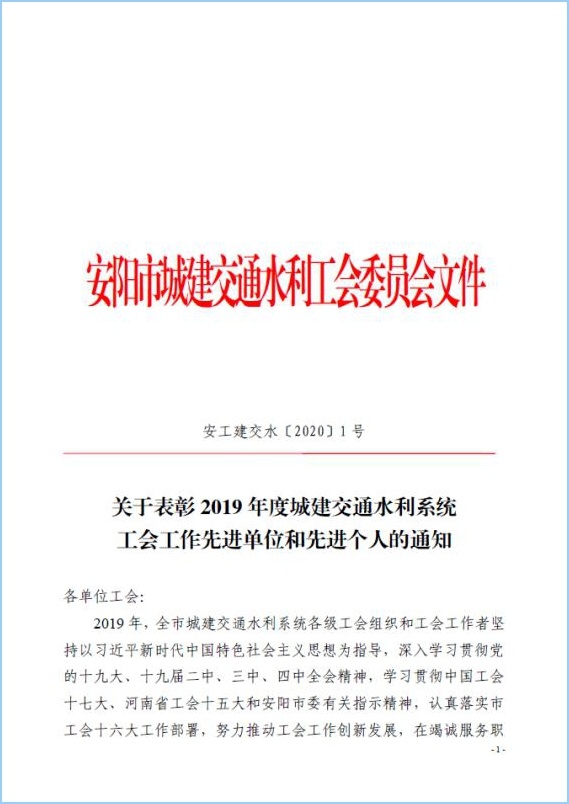 2025老澳门原料网站