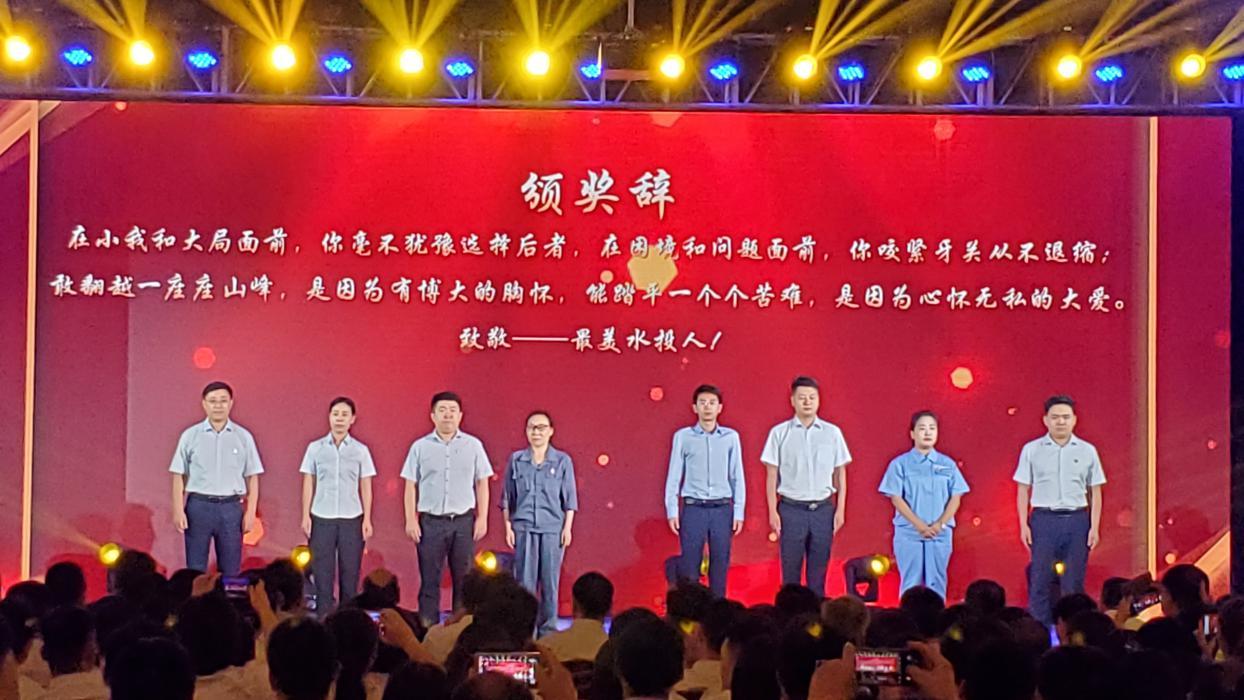 2025老澳门原料网站