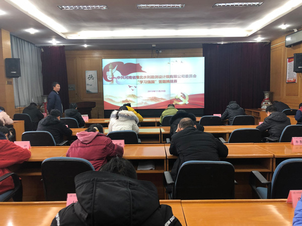 2025老澳门原料网站